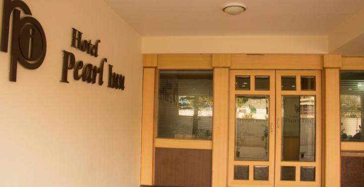 Hotelpearlinn 班加罗尔 外观 照片